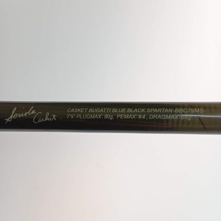  ブガッティブルー ロッド　BUGATTIBLUE BBC79MS 本体のみ