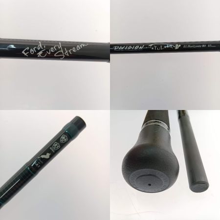  DIVISION×TULALA ロッド　El Horizonte "85remix"