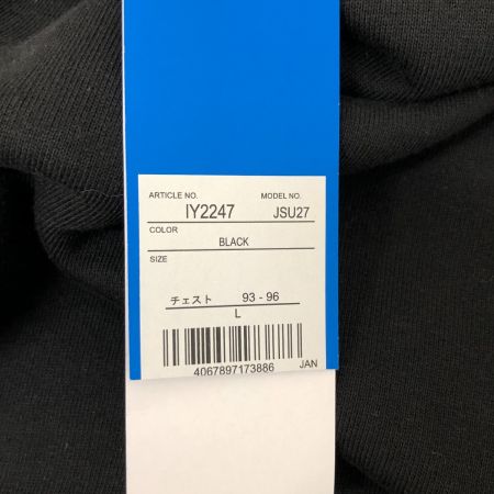  adidas Originals アディダスオリジナルス パーカー エッセンシャルズパーカー SIZE L IY2247 ブラック