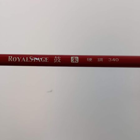  NISSIN 渓流竿　ROYAL STAGE 鼓 朱　 硬調　340 ROYAL STAGE