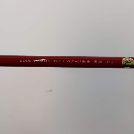  NISSIN 渓流竿　ROYAL STAGE 鼓 朱　 硬調　340 ROYAL STAGE