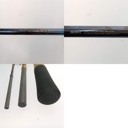  SHIMANO シマノ ワールドシャウラリミテッド 2953R-3 33812