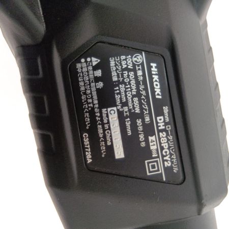  HITACHI 日立 28mm　ロータリーハンマドリル DH28PCY2