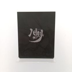 □□   Kiramune Presents READING LIVE 10周年記念公演 ハコクの剣  ブルーレイ2枚組 Bランク