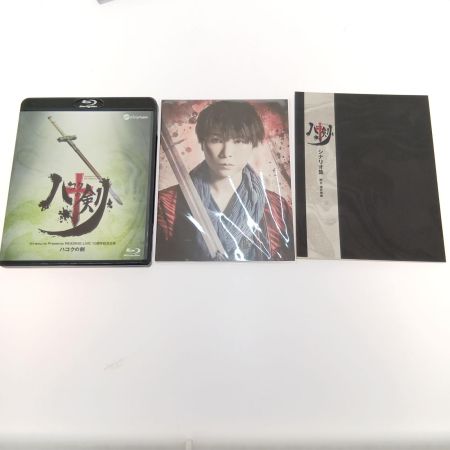    Kiramune Presents READING LIVE 10周年記念公演 ハコクの剣  ブルーレイ2枚組