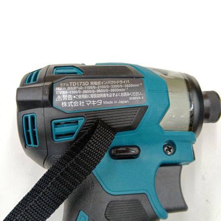  MAKITA マキタ 充電式インパクトドライバ18V TD173DRGX ブルー