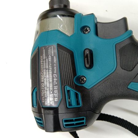  MAKITA マキタ 充電式インパクトドライバ18V TD173DRGX ブルー