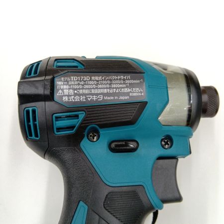  MAKITA マキタ 充電式インパクトドライバ18V TD173DRGX ブルー