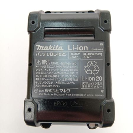  MAKITA マキタ バッテリー40V　2.5Aｈ BL4025