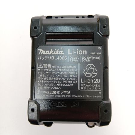  MAKITA マキタ バッテリー40V　2.5Aｈ BL4025