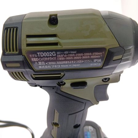  MAKITA マキタ 充電式インパクトドライバ　40V TD002GRDXO オリーブ