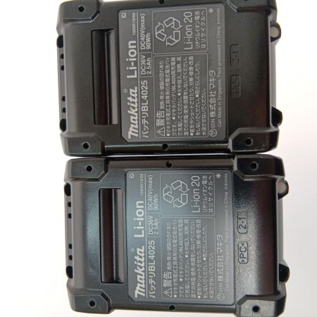  MAKITA マキタ 充電式インパクトドライバ　40V TD002GRDXO オリーブ