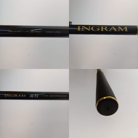  NISSIN 磯竿　イングラム　INGRAM遠投3-530 本体のみ