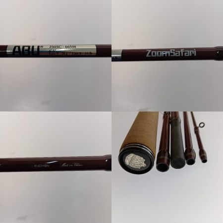  Abu Garcia アブガルシア ズームサファリ  ZMSC-665M