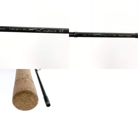  YAMAGA Blanks ヤマス ロッド　ルーパス 61