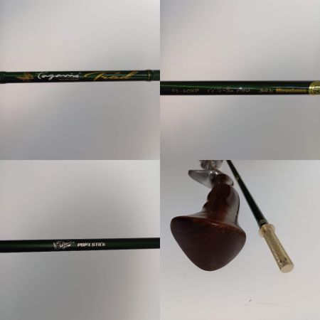  Megabass メガバス PAGANI TRAD(パガーニトラッド)  F1-60XP