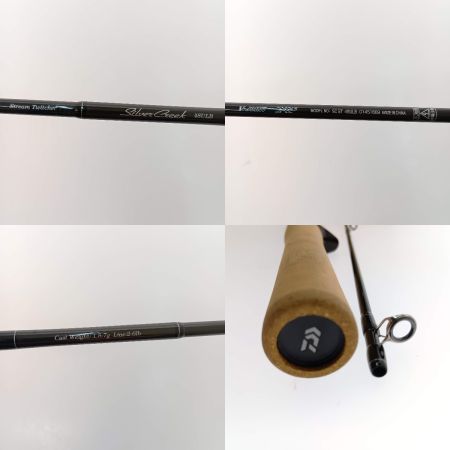  DAIWA ダイワ シルバークリーク ストリームトゥイッチャー 48ULB  01451669