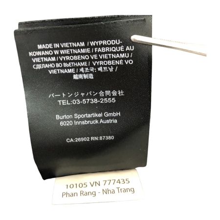  BURTON バートン スノーボード スノーボードウェア(パンツ) SIZE S 10105 VN 777435 ブラック