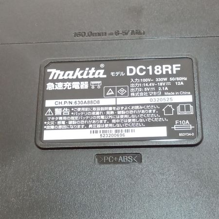  MAKITA マキタ 急速充電器 DC18RF