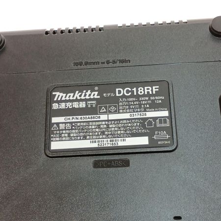  MAKITA マキタ 急速充電器 DC18RF
