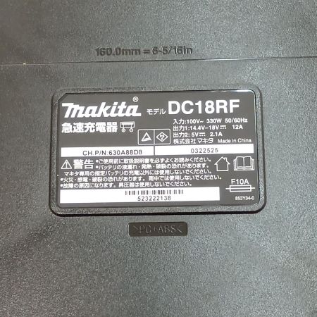  MAKITA マキタ 急速充電器 DC18RF