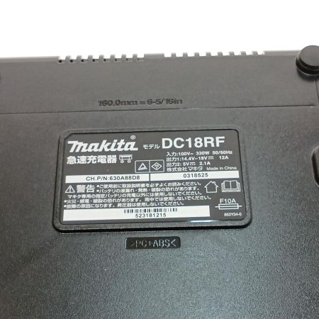  MAKITA マキタ 急速充電器 DC18RF