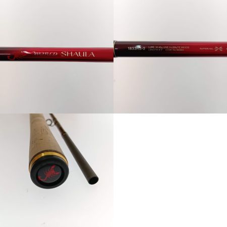  SHIMANO シマノ 18 ワールドシャウラ 1833RS-2 399984