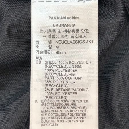  adidas アディダス ジャケット NEUCLASSICS キルティングジャケット SIZE L HR8696 ブラック