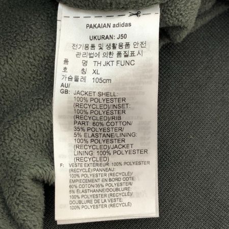  adidas アディダス ジャケット FUNCジャケット SIZE L GM4398 オリーブ