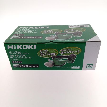  HiKOKI ハイコーキ 170ｍｍ　18V　コードレス芝生バリカン CG1817DA グリーン