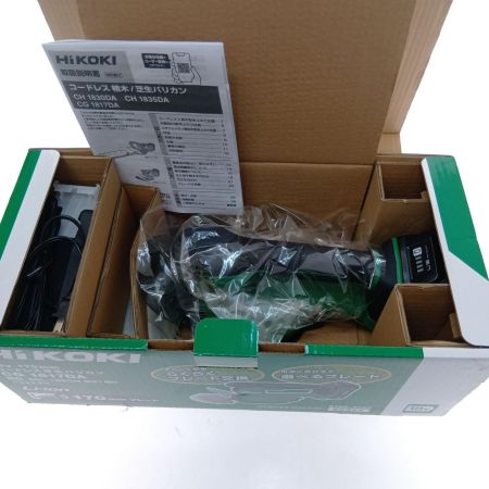  HiKOKI ハイコーキ 170ｍｍ　18V　コードレス芝生バリカン CG1817DA グリーン