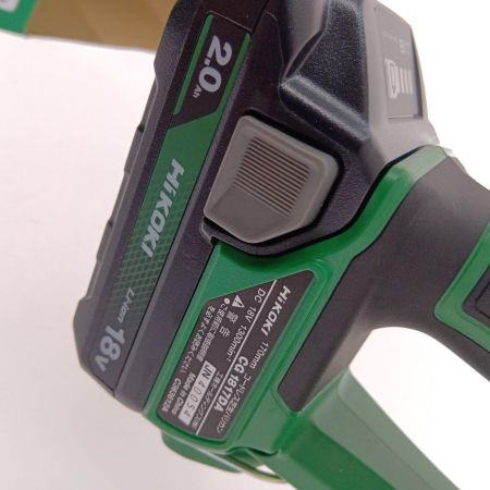  HiKOKI ハイコーキ 170ｍｍ　18V　コードレス芝生バリカン CG1817DA グリーン