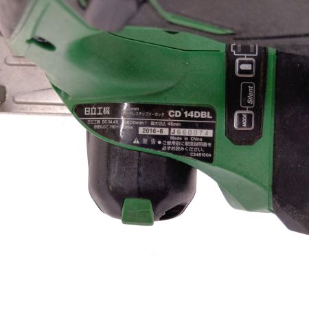  HITACHI 日立 125ｍｍコードレスチップソーカッター14.4V CD14DBL グリーン×ブラック
