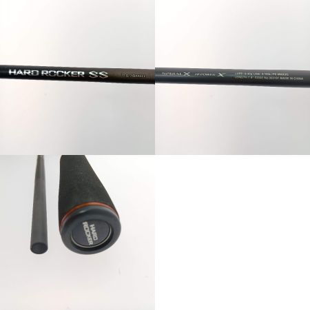  SHIMANO シマノ ハードロッカーSS S78MH+ 353191 本体のみ