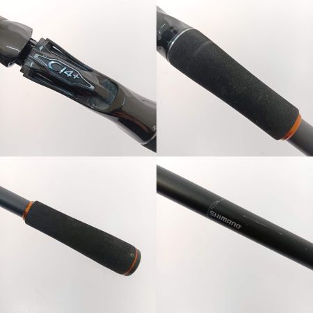  SHIMANO シマノ ハードロッカー SS B73XH 356116 本体のみ