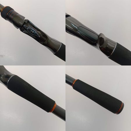  SHIMANO シマノ ハードロッカー SS B83XH 356123 本体のみ