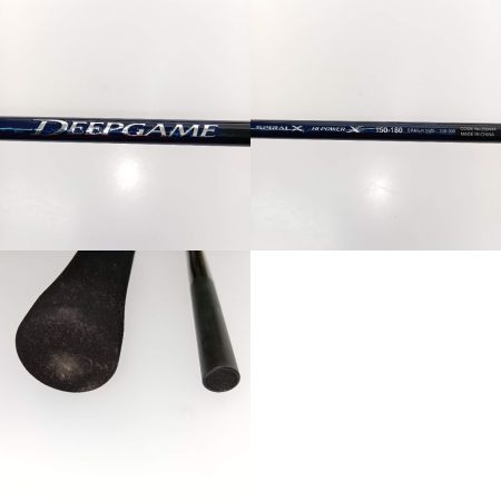  SHIMANO シマノ ディープゲーム 150-180 260444 本体のみ