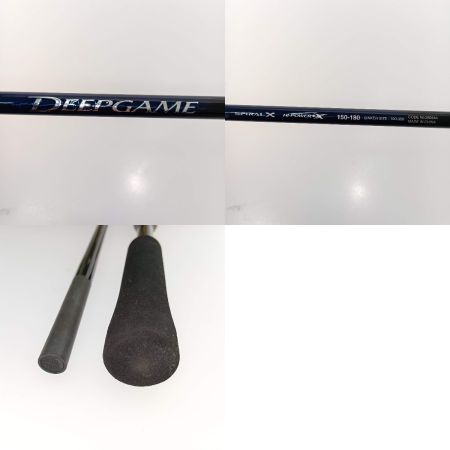  SHIMANO シマノ ディープゲーム 150-180 260444 本体のみ