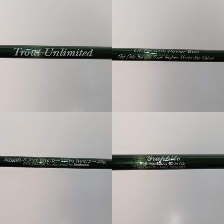  Jackson ジャクソン トラウトアンリミテッド TU-802 ロッド