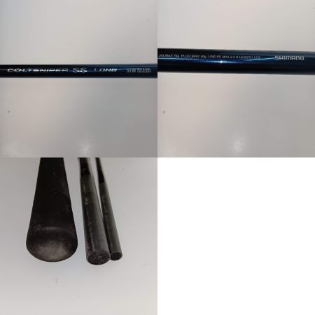  SHIMANO シマノ コルトスナイパーSS　LONG　S130 392015