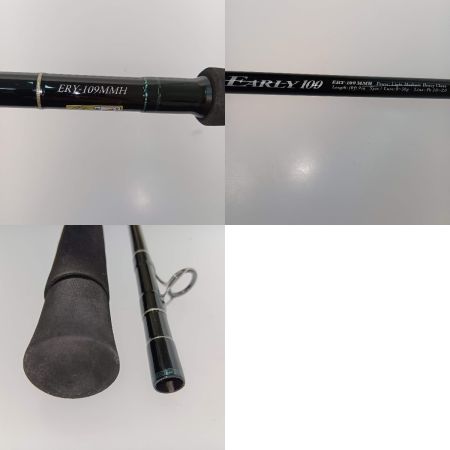  YAMAGA Blanks ヤマス EARLY アーリー109MMH ERY-109MMH