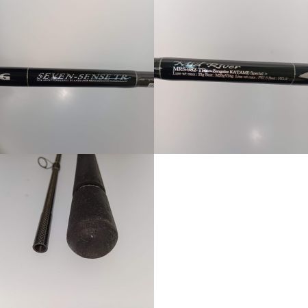  G.CRAFT ロッド　SEVEN-SENSE MID RIVER MRS-982-TR