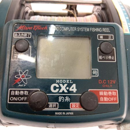  Miya Epoch 電動リール　コマンドX・4 CX-4