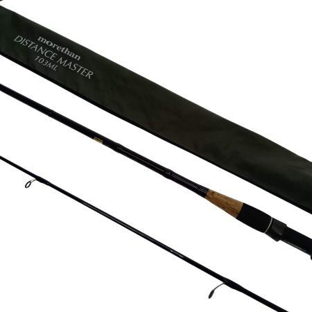  DAIWA ダイワ morethan(モアザン)DISTANCE MASTER MT 103ML 01471570