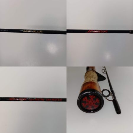  D-3 Custom Lure's ディースリーカスタムルアーズ ブラキストン BKT-311ULBC