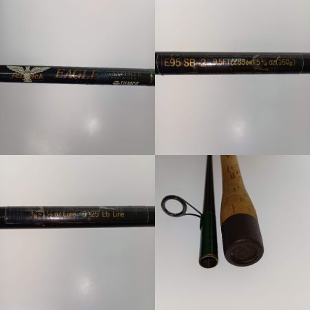  fenwick イーグルグラファイト E95SB-2