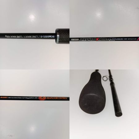  SEAFLOOR CONTROL スイム＆チェイス SC6032L-B