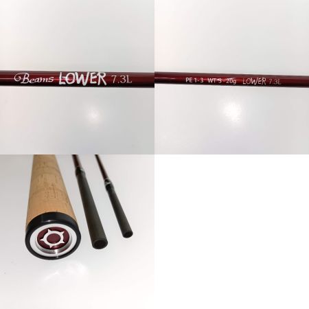  Fishman フィッシュマン Beams LOWERビームス ローワー7.3L