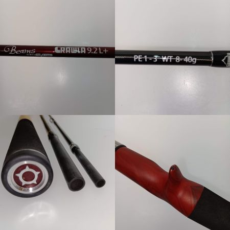  Fishman フィッシュマン Beams CRAWLA　ビームス クローラ　9.2L+　