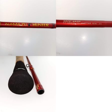  Abu Garcia アブガルシア ナマズハンター  NAHC-662M